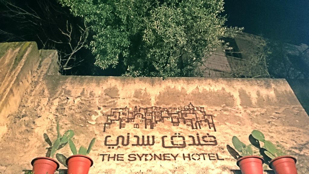 Sydney Hotel Amman Eksteriør billede